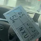 لوحه للبيع