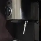 اله قهوه