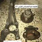 فلنجات مع الحساسات و دنقل لكزس من 2001 الي 2003