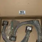 مساعدات رانشو ومقصات ويايات سييرا 19 وفوق