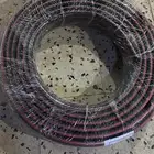 هوز ماء