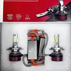 لمبات ليد H4