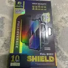 بكجات حمايه