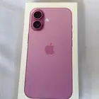 جوال