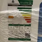 غساله