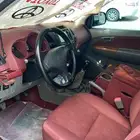 هايلكس
