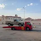سطحه رماح