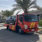 سطحه بريده