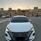 شانجان
