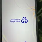 ايفون 13 برو للبدل