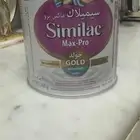 حليب اطفال رضع
