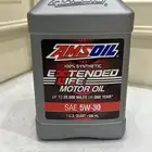 زيت مكينة امزويل امريكي اصلي