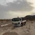 توصيل اثاث