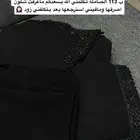 عبايه شموخ