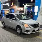 نيسان صني 2020