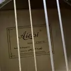 جيتار-قيتار