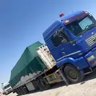 سطحه تريل نقل البضايع