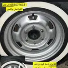 جنوط دايو