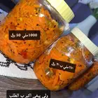 مخلل مره طعم وسبايسي شويه الله يفتح عليكم الرزق