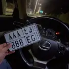 لوحة دباب مميزة 888