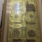 لوحة جدارية