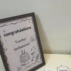 ثيم صحون واطار حفله