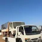 سطحة الرس
