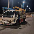 دنه ونش