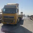 لوبد متواجد بالرياض