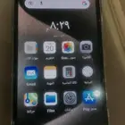 جوال