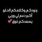 عود معتق عماني   بخور دوسري
