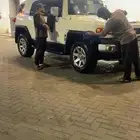 اف جي
