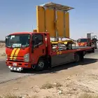 سطحة السليل على الرياض الدمام القصيم جدة ابها