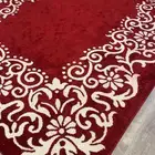 سجاد 3 2