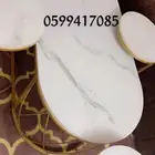 طاوله كبيره مع 4 طاولات خدمه سبب البيع كبيره على صالتي