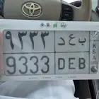 لوحة مميزه للبيع