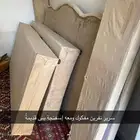 اغراض بيت متبقيه للبيع