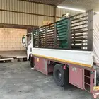 دينه نقل