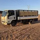 اديانه دينه لتوصيل