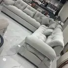 كنبات حروف ال جاهز