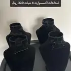 اثاث جديد
