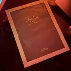 عطر عنود فاخر مختوم Dubai Oud جديد