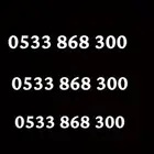 سوا مميز ومرتب وسهل