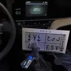 لوحة