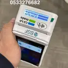 جهاز نقاط البيع بشاشتين مجانا