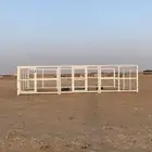 شبك عشر درف الدرفه الواحده ارتفاع مترين وطول ثلاثه متر