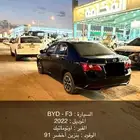BYD