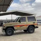 ربع