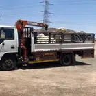دنا هدروليك توصيل مشاوير