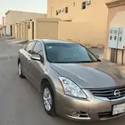 التيما تماتيك